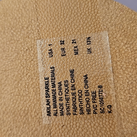 Stuart Weitzman Akilah Sparkle Tan Braided Wedge Sandal - Picture 7 of 12